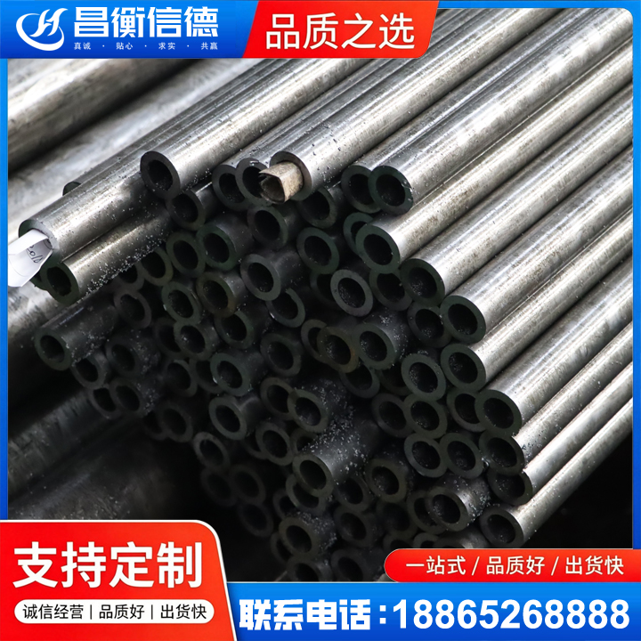叶集GCr15精密钢管